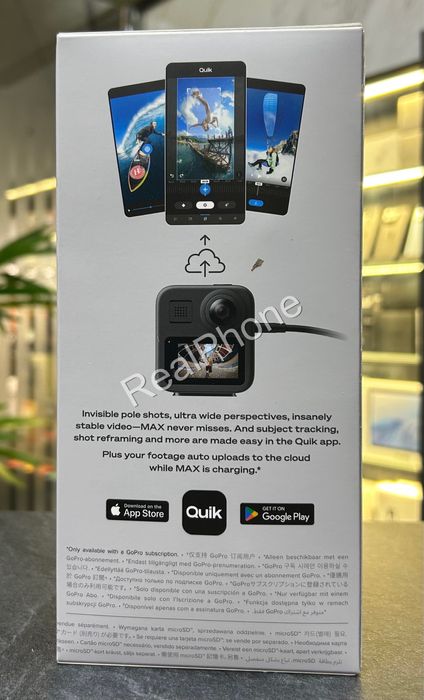 Екшн-камера GoPro MAX 2 (CHDHZ-203-RW)