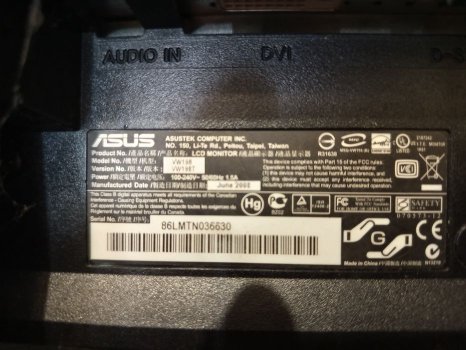 Компьютер компьютерный набор