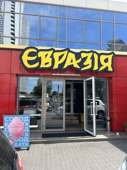 Акція ! Посуточно почасово кв центр Лівобережної МВЦ Комод