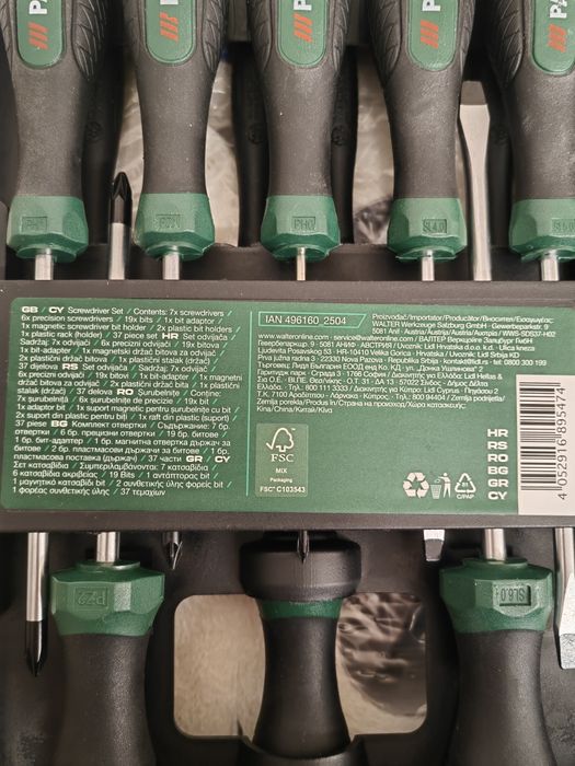 Набір отверток Parkside 37 од/викрутка/біти