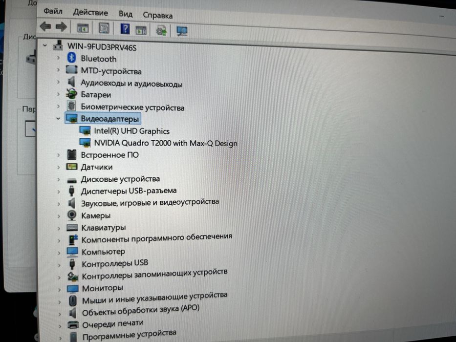 Ноутбук Dell 5550 i9 !!! 64GB-ram t2000 4GB