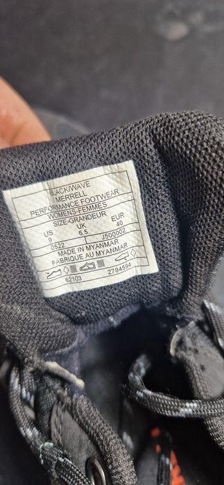 Merrell  40.           .