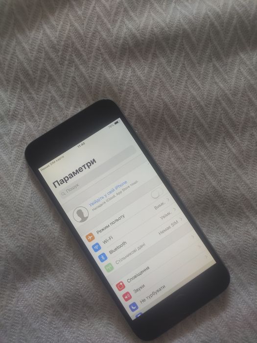 !!Срочно!!Продам iPhone 6 АКБ 95%