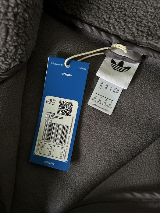 Adidas originals флісова куртка кофта