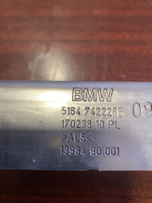 51647422285 Панель передня алюмінієва BMW 3 G20 G21 2019-2026 року.
