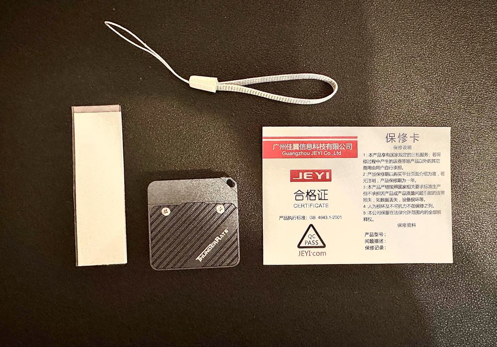 Корпус для SSD JEYI 2230 M.2 NVMe
