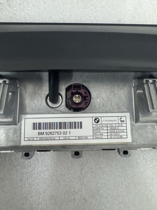 Ecra bmw f30 f31 f32 f34 f36