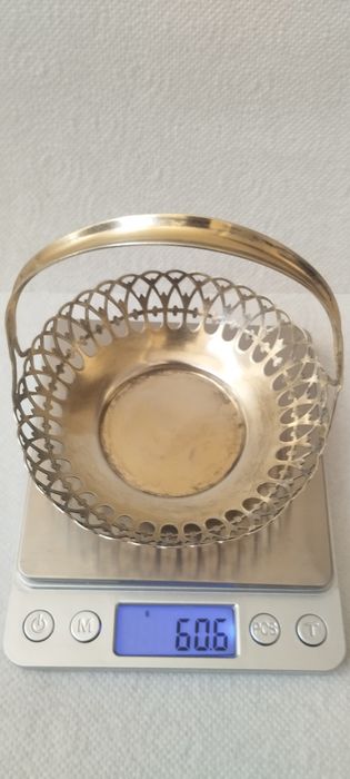 Серебряная конфетница с позолотой  875 пробы.