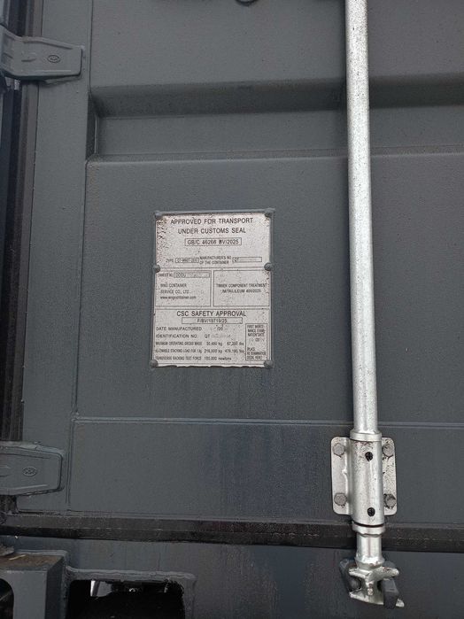 Kontener morski magazynowy 6 metrowy (20'DC) NOWY