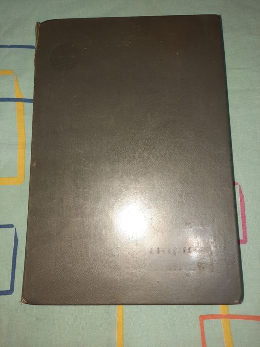 Альбом для марок