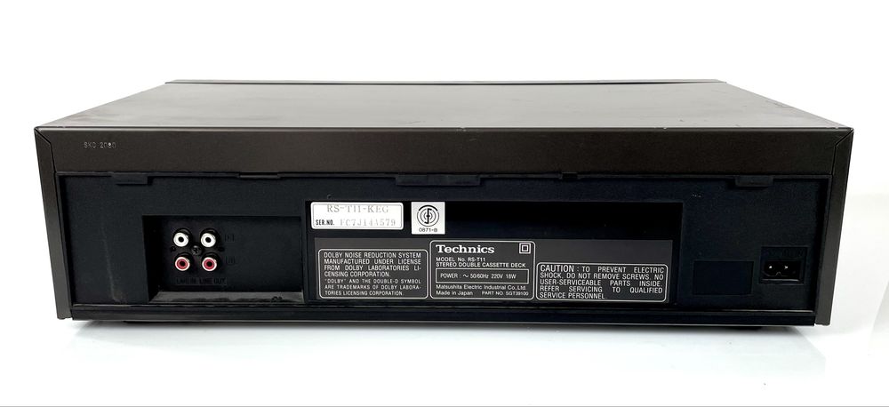 TECHNICS RS-T11 Magnetofon Stereo Double Cassette Deck Audio HiFi, Lata Produkcji 1987-1990