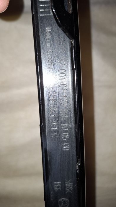 Ramka/atrapa czarna gril skoda kamiq 2022 rok 658  853 761 C