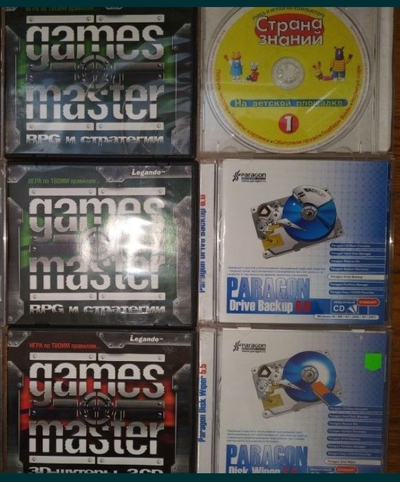 Диски навчальні, інструкції