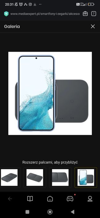 ładowarka indukcyjna SAMSUNG EP-P5400BBEGEU 15W Czarny