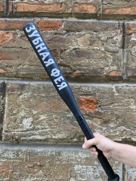 Бейсбольні біти , біта , біти , імена біта