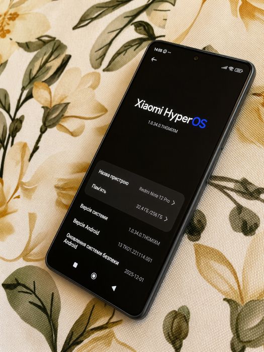 Смартфон Xiaomi Redmi Note 12 Pro 4g 8/256gb