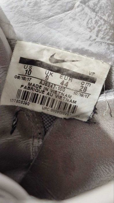 Nike acronym force оріг