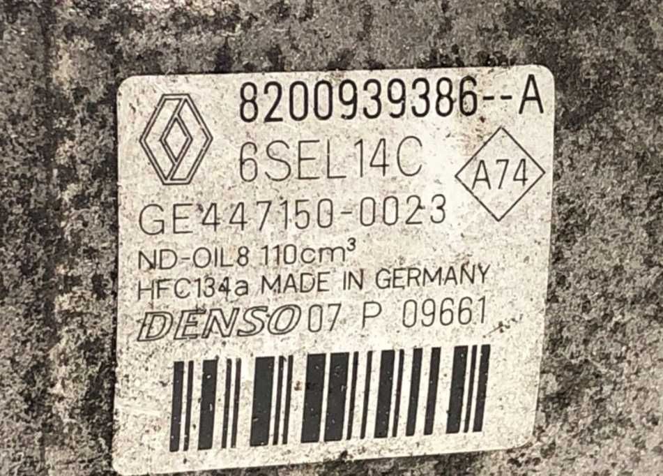 Компресор кондиціонера megane 3 scenic 2 кенго 1,2 трафик 2 лагуна 3 кліо renault  Перевірені на авто та з гарантією Компрессор кондиционера рено