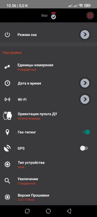 Тепловізор ATN ots-hd 384 1.25-5