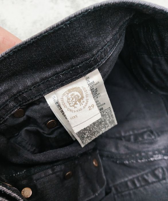 Jeansy Diesel Industry M