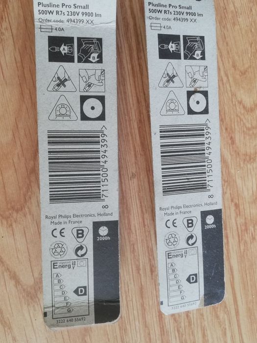 Żarnik halogenowy 500W Philips