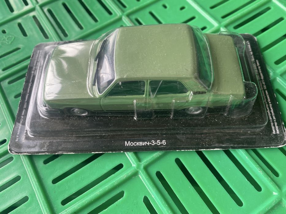 Автолегенди Москвич, ЗІЛ, ГАЗ 5 шт 1:43 Deagostini