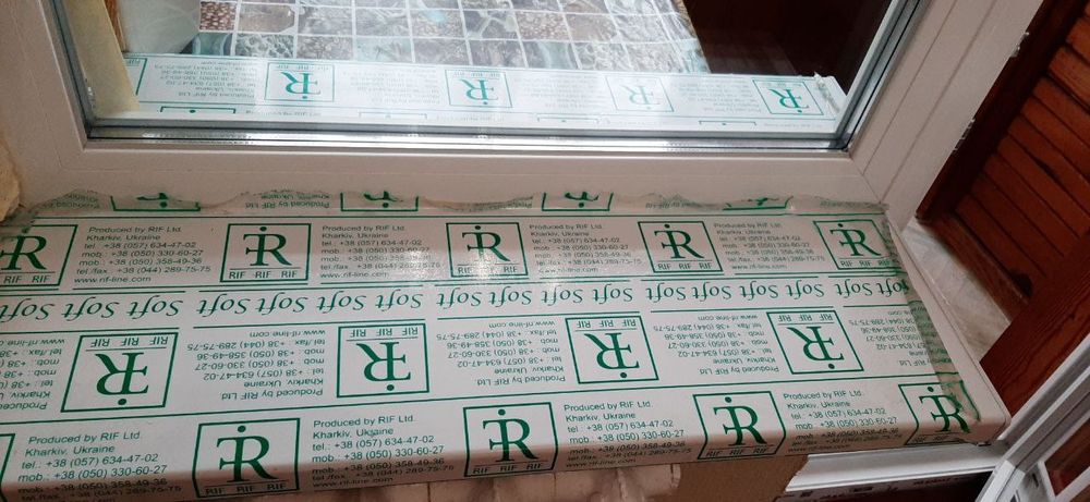 Балконний блок Aluplast