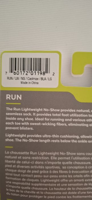 Skarpety INJINJI Run Lightweight No Show XTRALIFE FFY roz. L