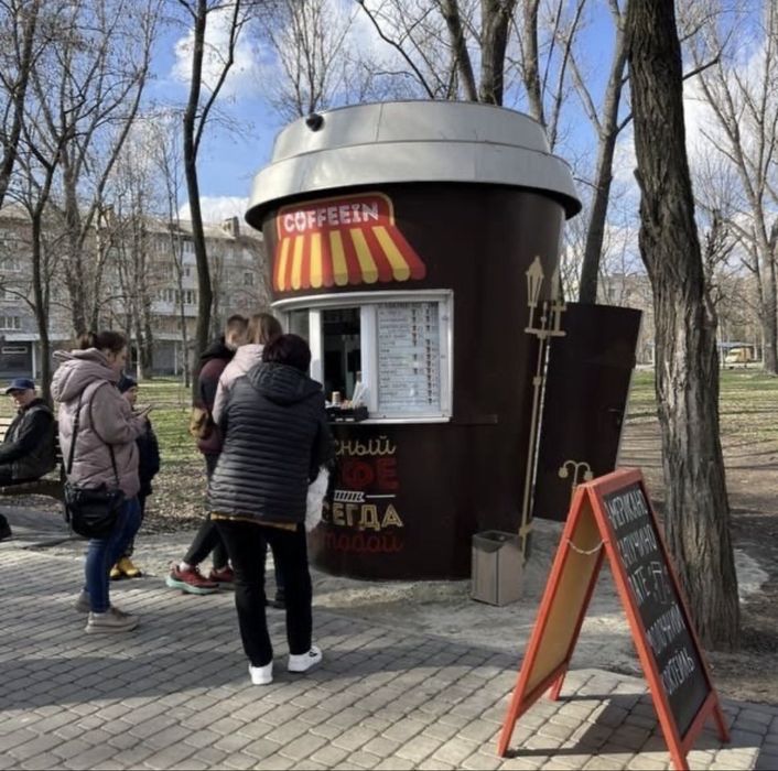 Маф /  кіоск стакан/ торговий
