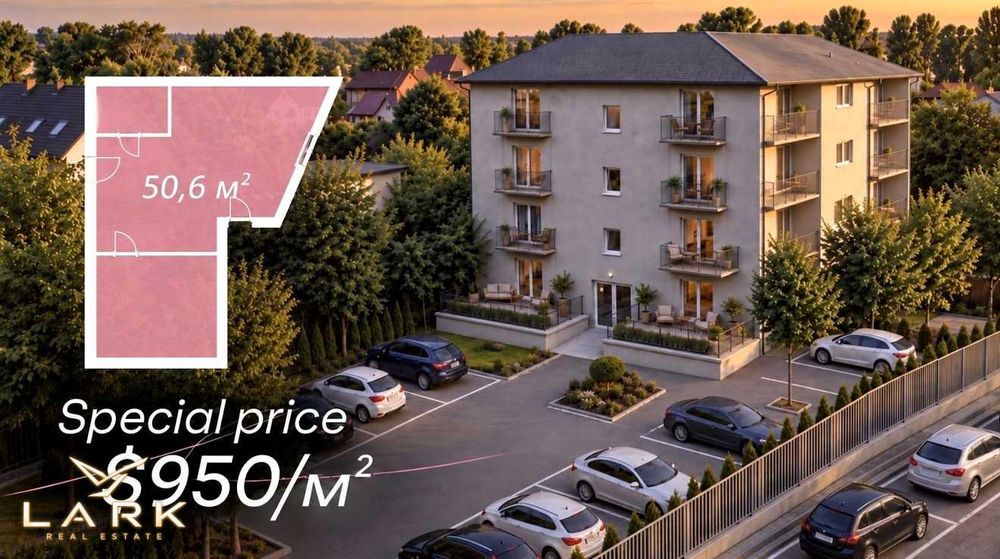 Продаж Квартири! Без %! Підгірці. Київська область! 10 хв до Києва