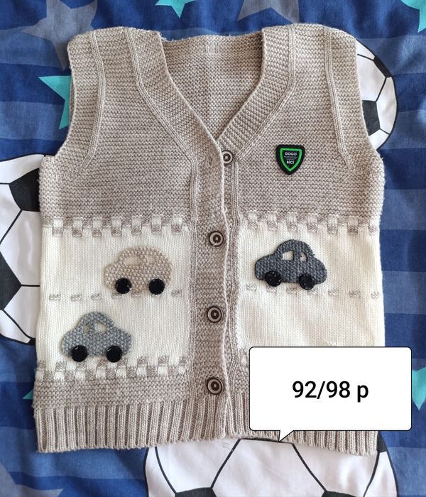 Світшот на хлопчика