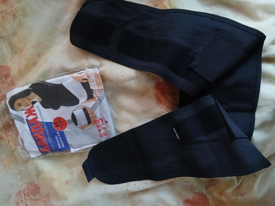 Бандаж для використання до і після вагітності