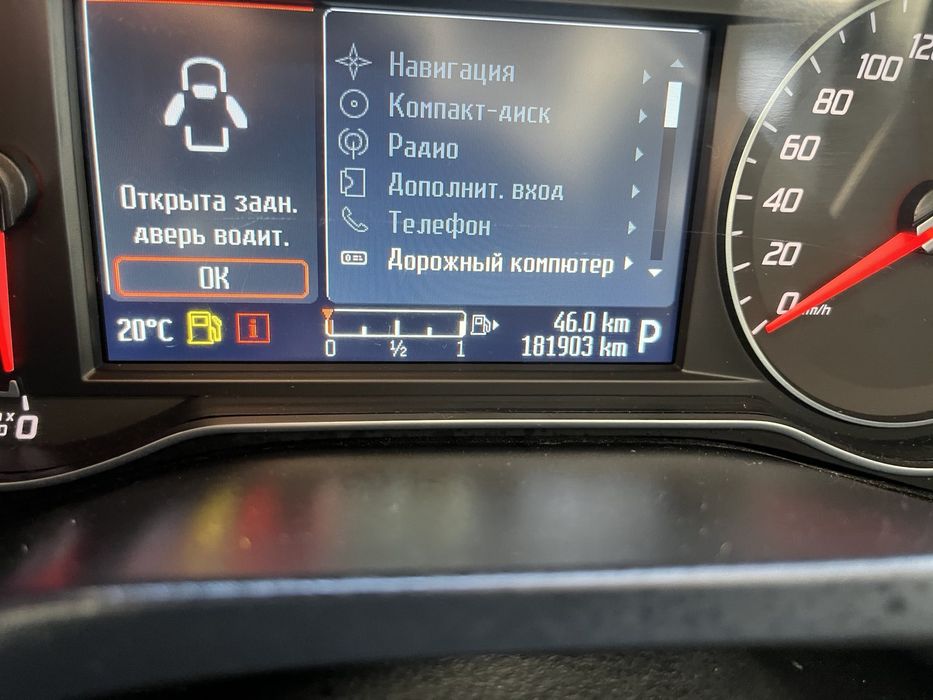 Форд гелексі автомат