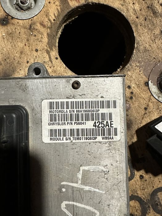 Эбу до Jeep Grand Cherokee wj 4.0