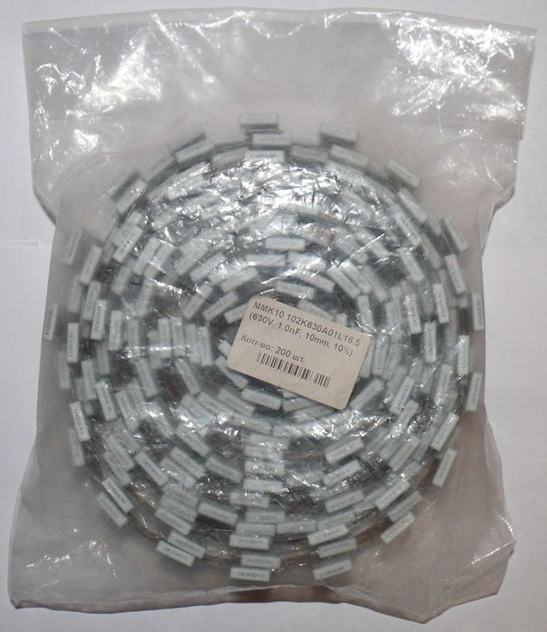 Пленочный конденсатор EVOX MMK10 102K630A01L (630V, 1.0 nF) - 100 шт