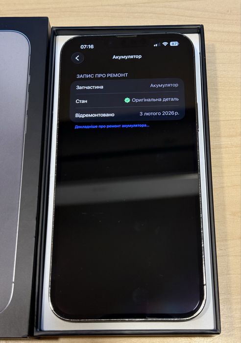 Apple iPhone 13 Pro Max 512gb neverlock, Graphite