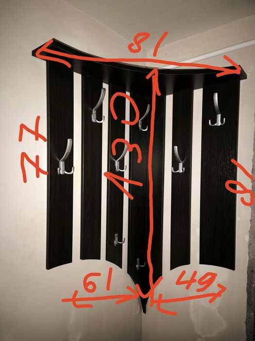 Вішалка для верхнього одягу