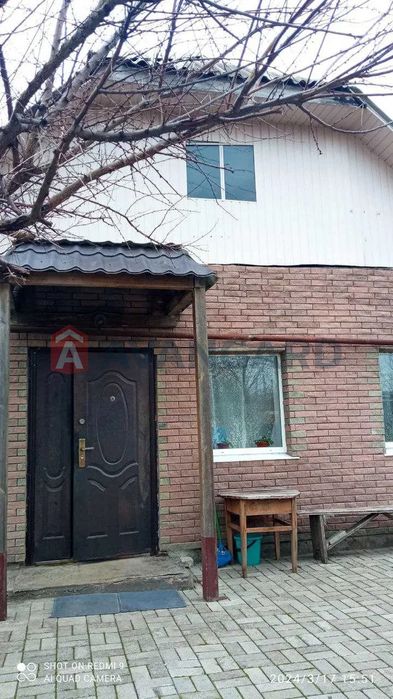 Продаж будинку. Зелений яр