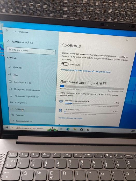 Ноутбук Lenovo Yoga Slim 7 14ARE05
