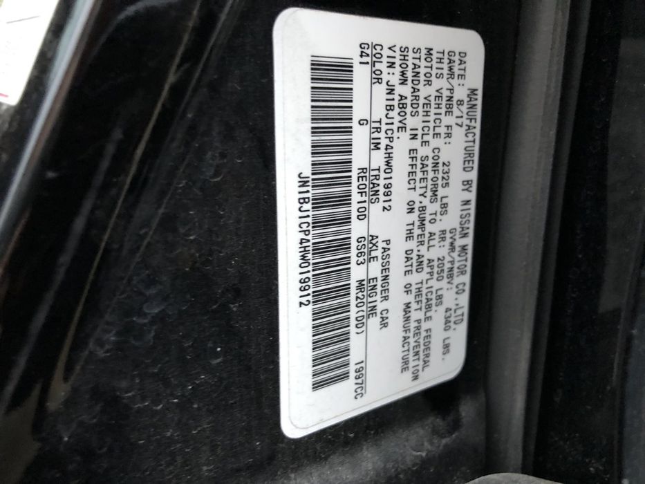 Фары Nissan Rogue Sport USA 17 г