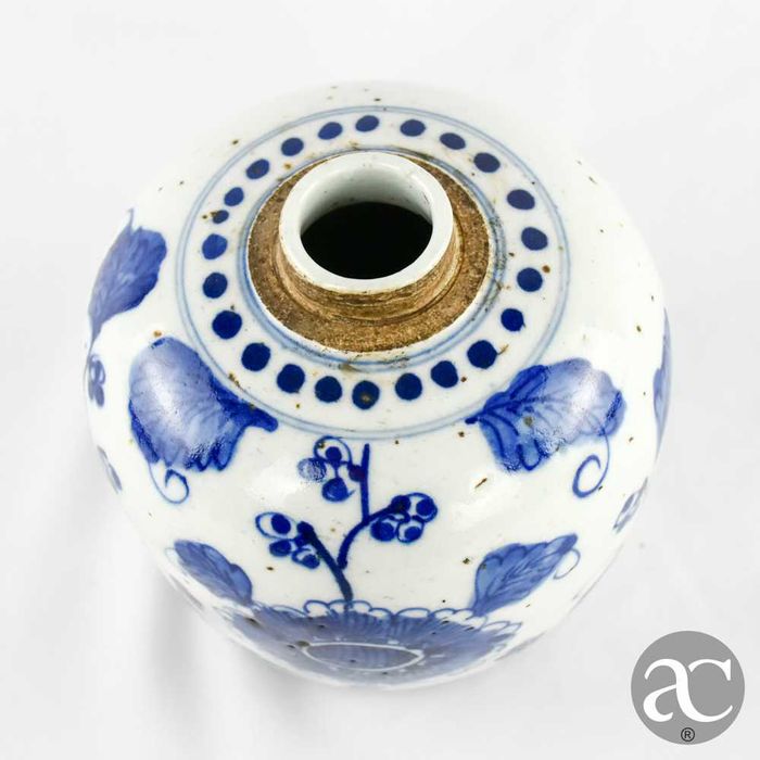 Pequeno pote porcelana China, dinastia Qing, Qianlong, séc. XVIII