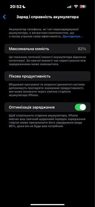 iPhone 14 pro max 128gb e-sim