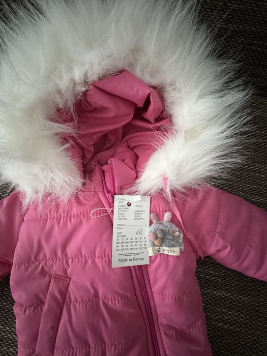 Зимовий комбінезон для дівчинки 62-68 розмір
