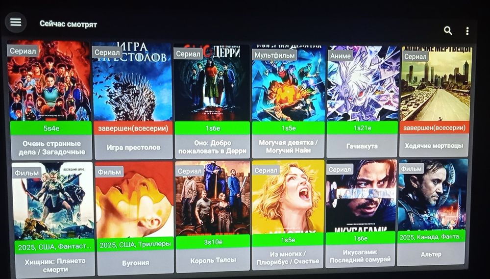 Налаштований медіа програвач  MECOOL KD1 2/16 4К та. Xiaomi Mi TV