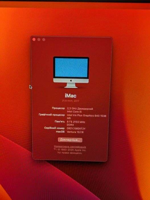 Apple iMac 21,5 2017