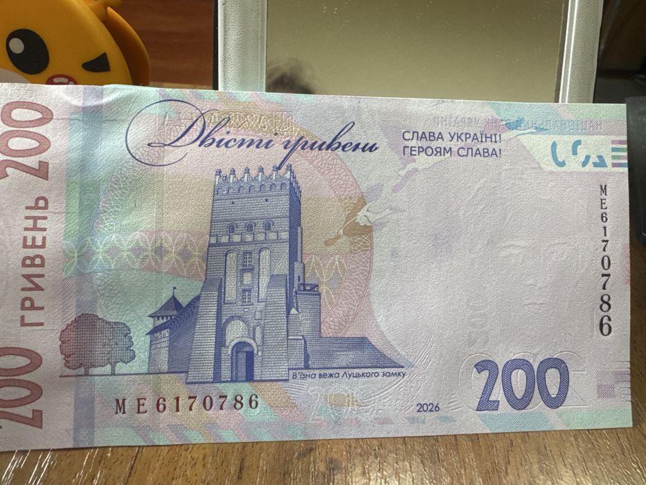 Монети НБУ ( області)