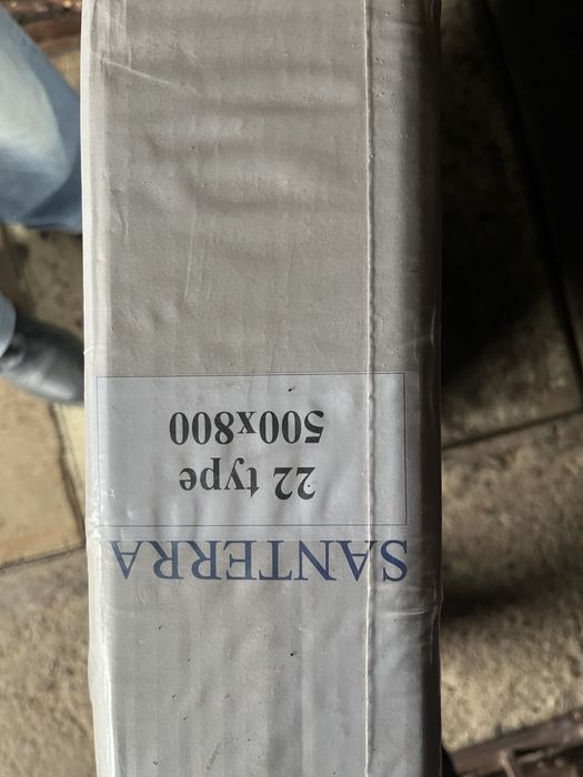 Батареи отопление