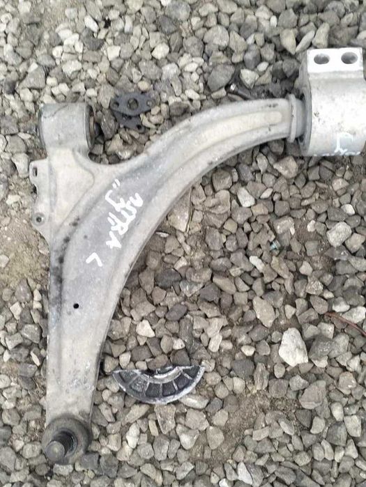 wahacz wahacze Opel Astra J IV