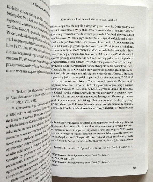 Od Pawła do Bartłomieja. Kościół w Europie południowo-wschodniej, NOWA