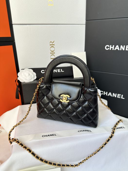 Torebka Chanel Mini Shopping bag